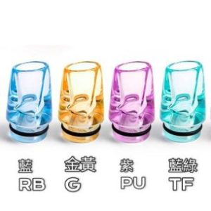 Dotmod 佩特里 哨子嘴 510吸嘴